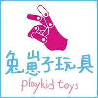 兔崽子玩具