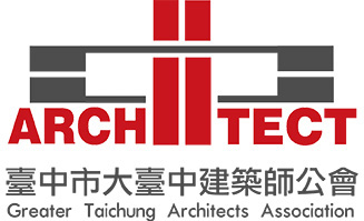 台中市大台中建築師公會Logo