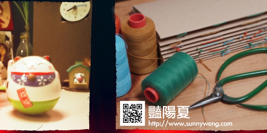 event-banner