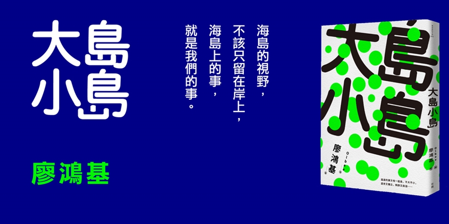 event-banner