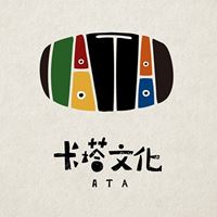 卡塔文化工作室