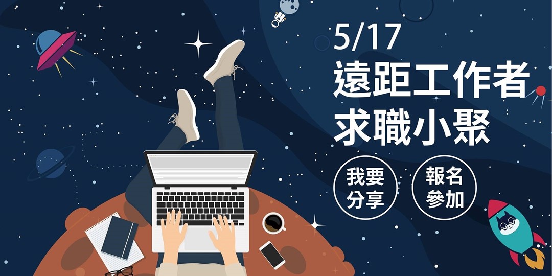 event-banner