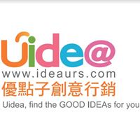 Uidea