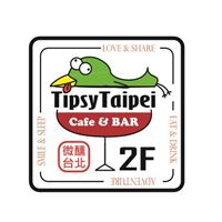 TIPSY TAIPEI CAFE&BAR