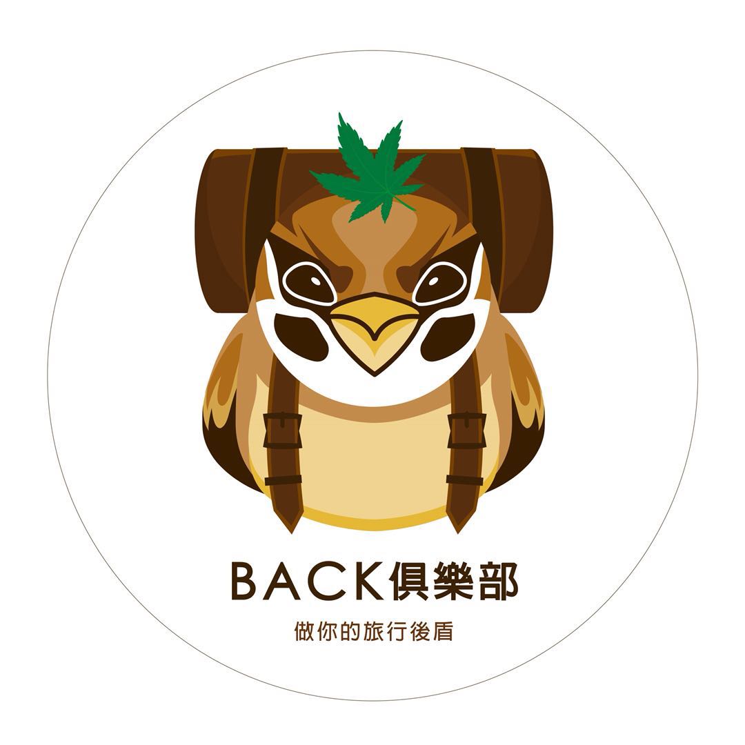 BACK俱樂部