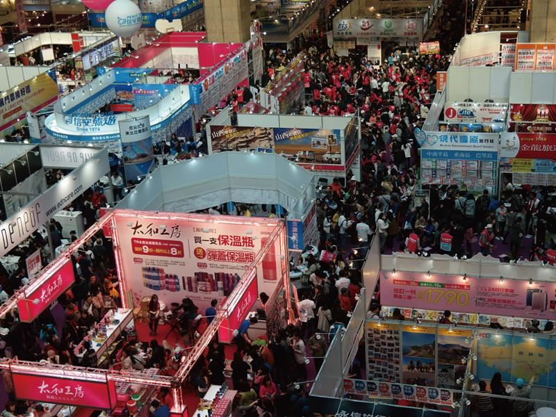 2016台北國際春季旅展