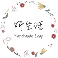 三十而立。昕生活手作坊
