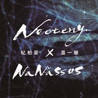 紀柏豪 x 溫一珊