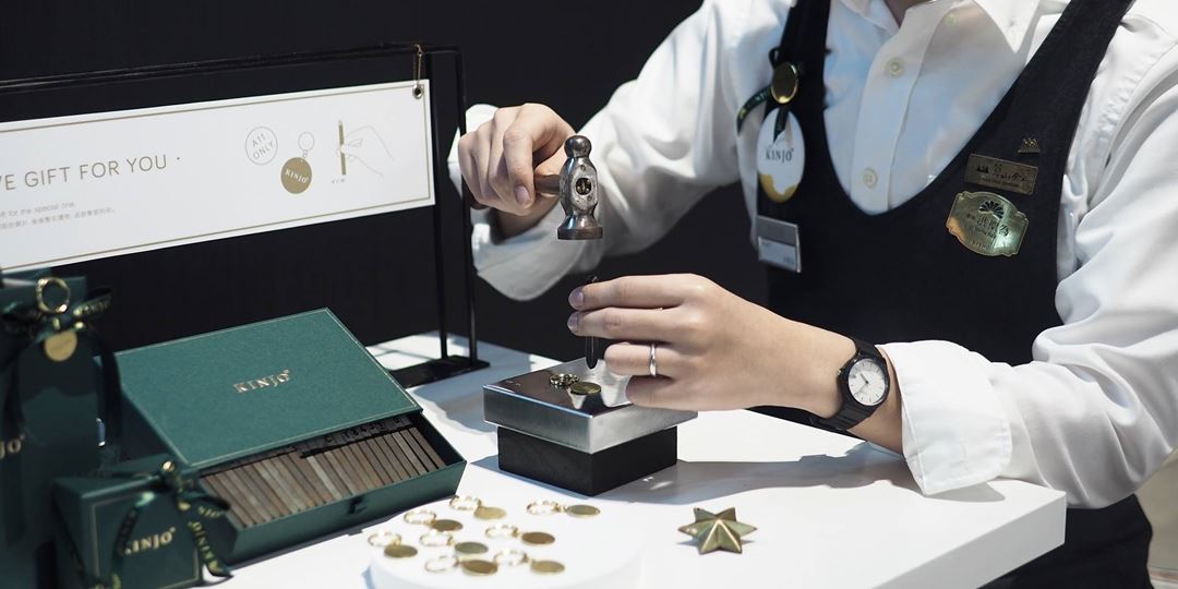 Gala Space x KINJO草山金工｜一日銀匠體驗｜親手打造紀念銀