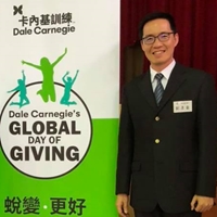 劉彥豪
