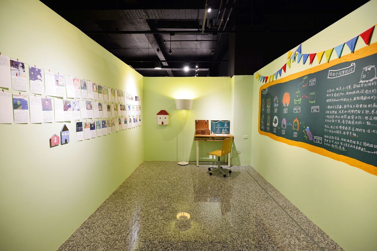 Poca-轉學生日記