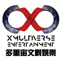 多重宙文創娛樂有限公司