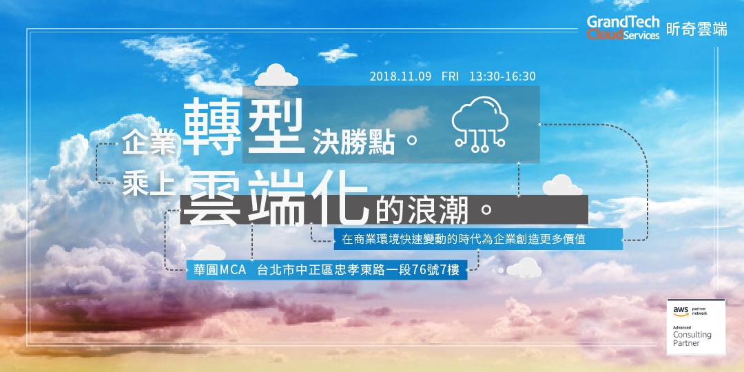 event-banner