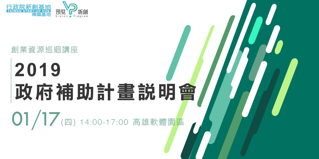event-banner
