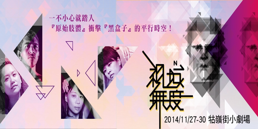 event-banner