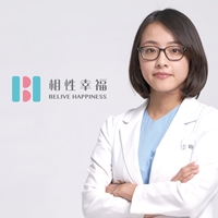 許雅雯