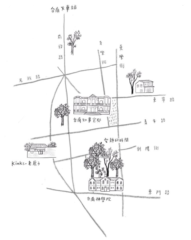 《安靜的時間》台南散步地圖