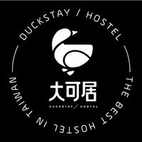 大可居青年旅館