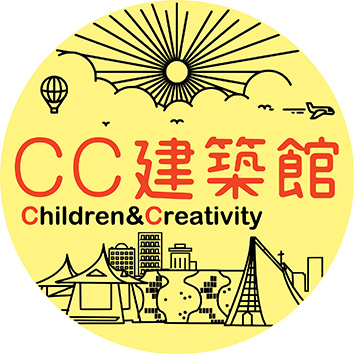 CC建築館Logo
