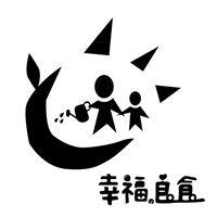 劉育承