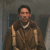 藍鈞天