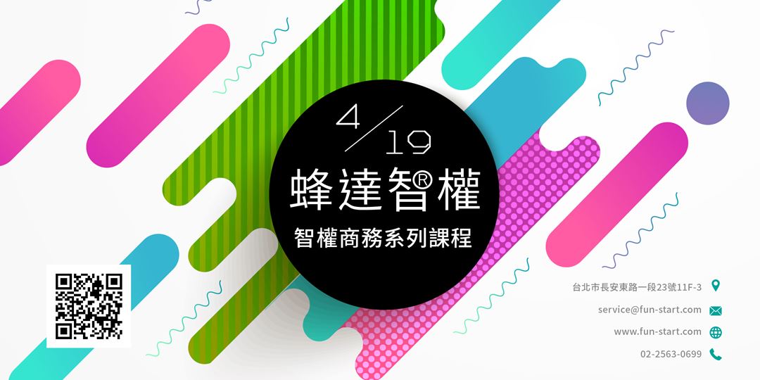 event-banner
