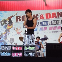 葉雲樊X彭文漳feat林瑋