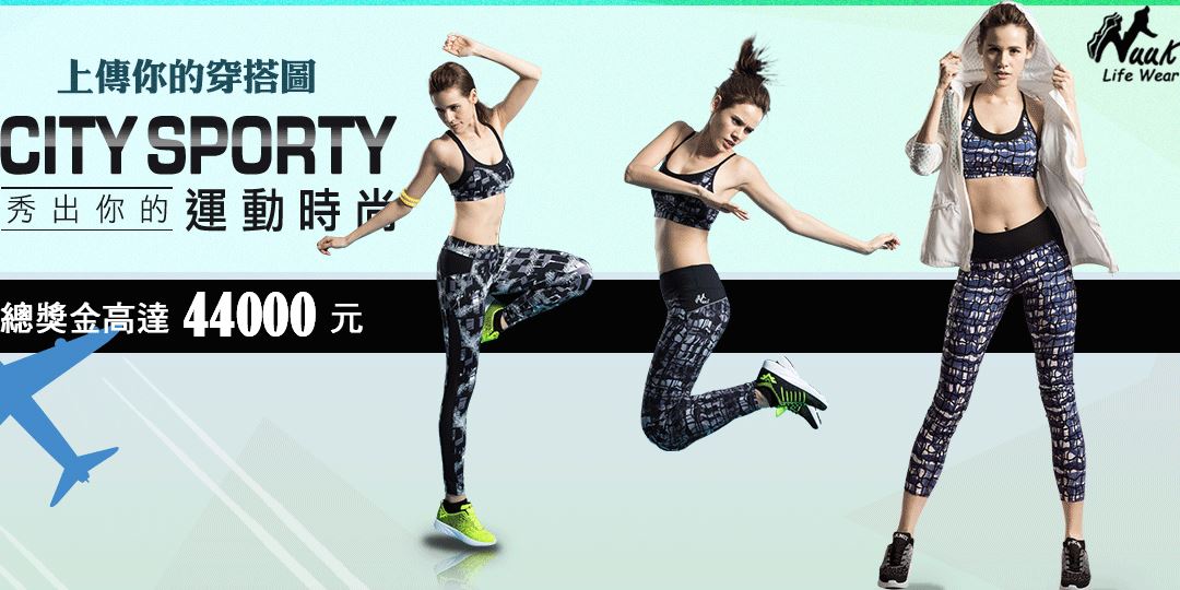 event-banner