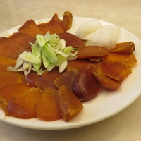 野生特選烏魚子