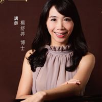楊舒婷