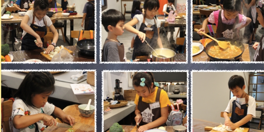 event-banner