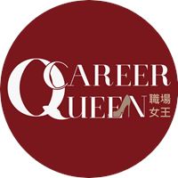 職場女王