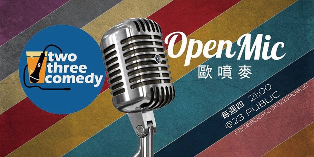 event-banner