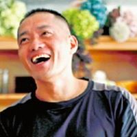蘇彥彰