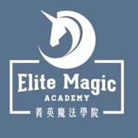 NeST學長-菁英魔法學院