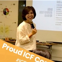 Crystal Huang | 黃秋燕