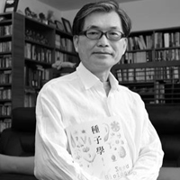 郭華仁