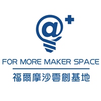 福爾摩沙雲創基地