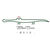 鱷魚小姐 Miss Croc