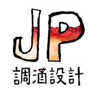 Jp調酒設計