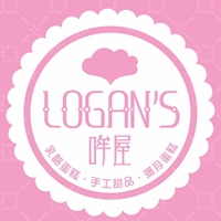 Logan's哞屋