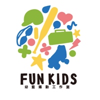 FunKids幼童運動工作室