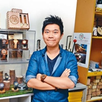 張俊威 Leon Cheung 