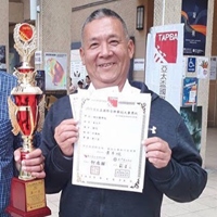 崔元平