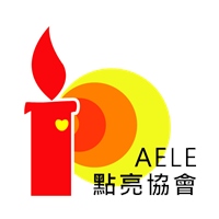 社團法人中華點亮生命教育協會