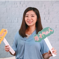 謝子涵