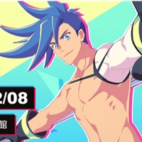 極限爆燃-台中場