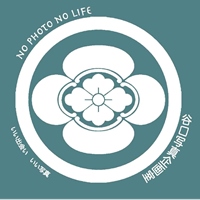谷口写真企画室 no photo no life