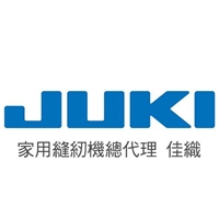JUKI台灣總代理