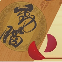 動腦俱樂部